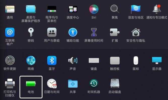电脑黑屏时如何制作搞笑音频？搞笑音频的制作方法是什么？