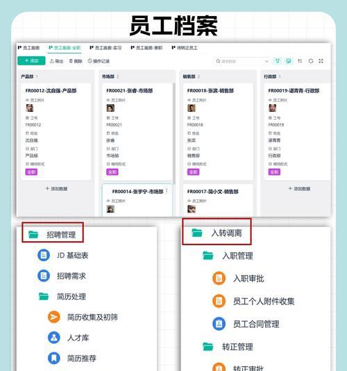 电脑新型配置更新时间设置方法是什么？
