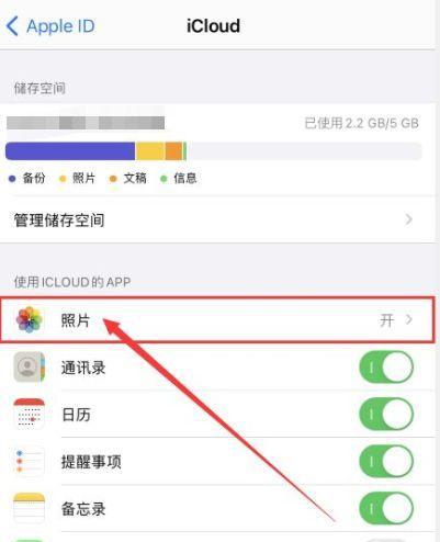 手机连拍照片如何查看和选择？