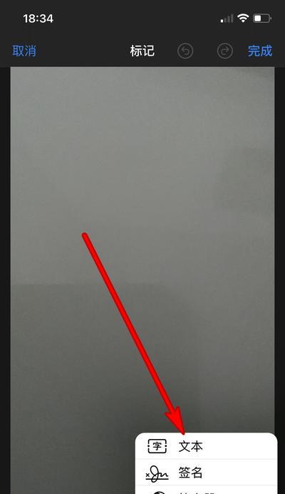 手机连拍照片如何查看和选择？