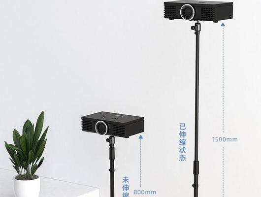 随处支架投影仪使用方法有哪些？