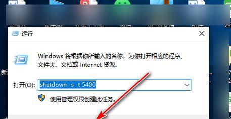 电脑不自动关机怎么办？检测软件是什么？