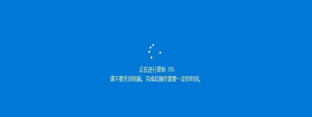 苹果笔记本如何从w7升级？升级过程中需要注意什么？