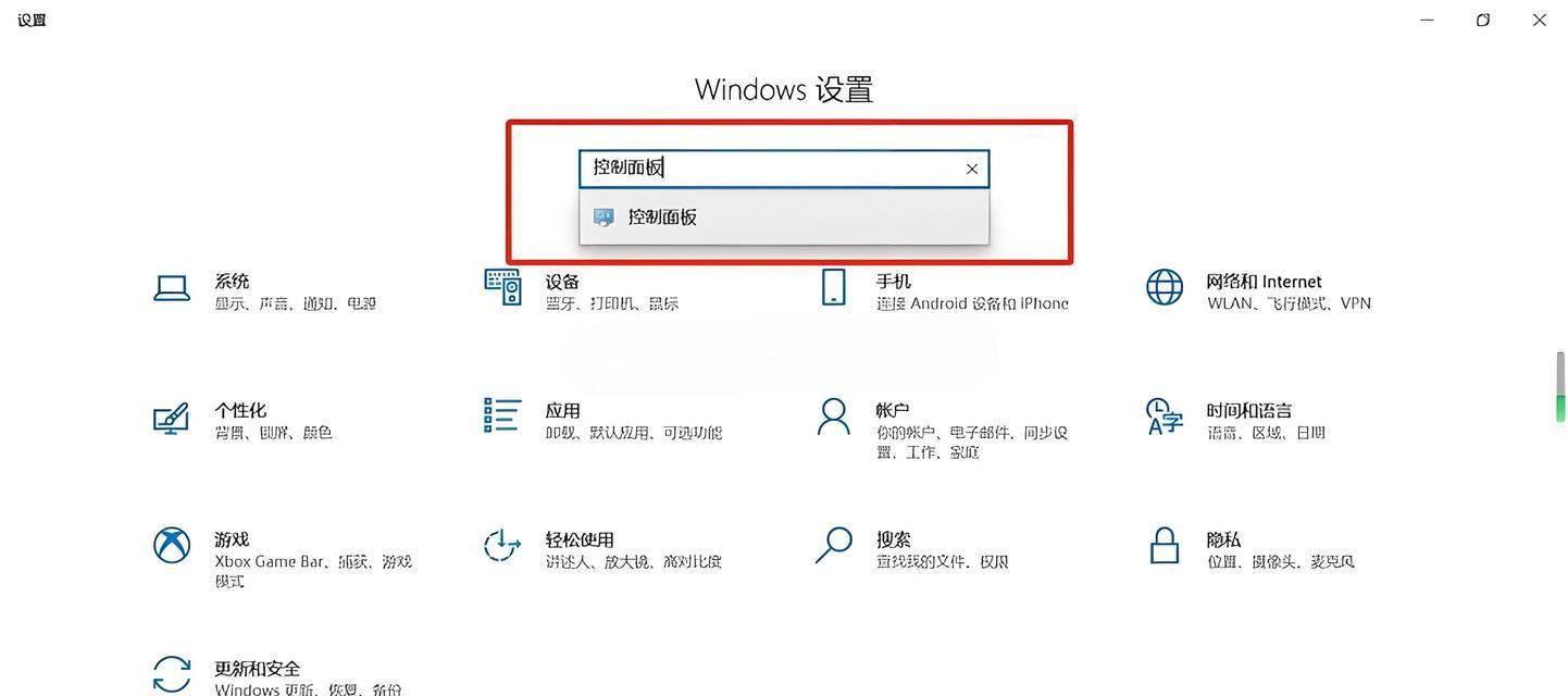6dwifi连接电脑失败怎么办？