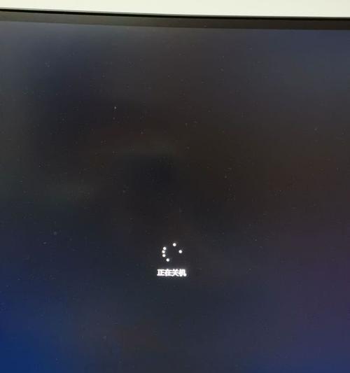 电脑关机时灯闪烁无法开机怎么办？