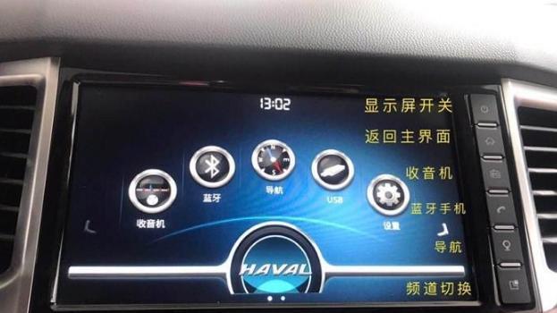 苹果笔记本m3如何连接蓝牙设备?