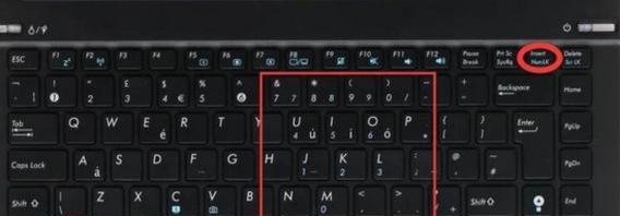 联想笔记本怎么重启触摸板驱动？重启步骤是什么？