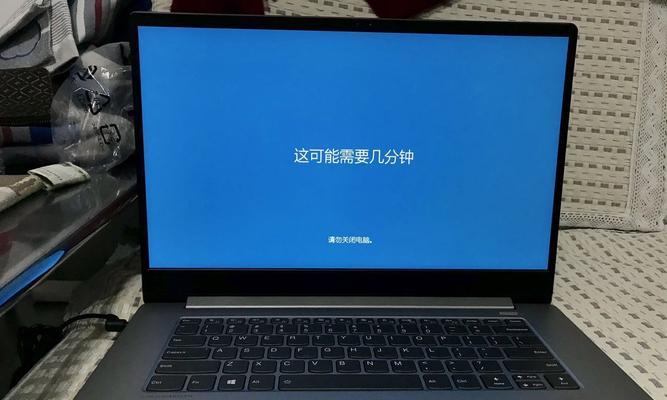 联想电脑尖叫声音大解决方法?