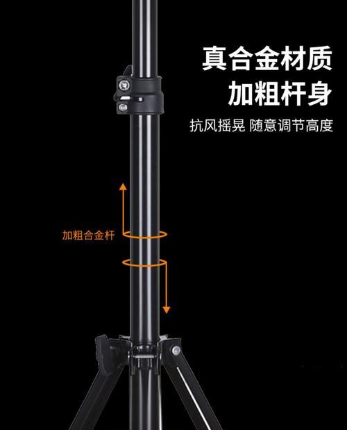 手机打光拍照支架怎么用?如何正确安装和使用?