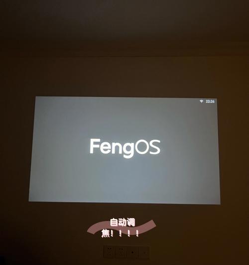 投影仪无声如何排查问题？