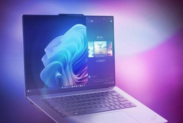 联想IBM轻薄笔记本性能如何？
