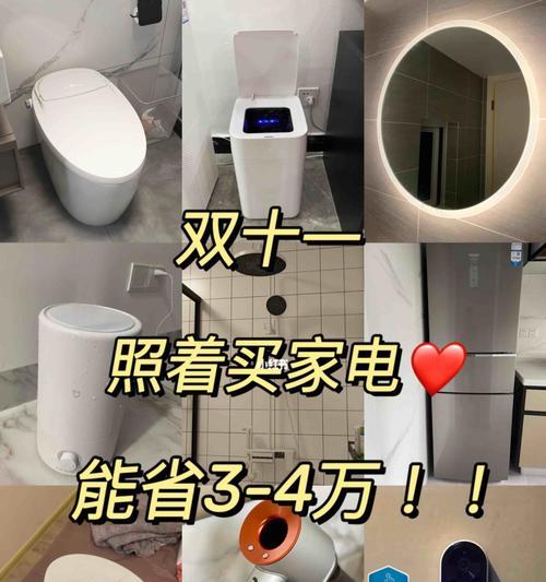 投影仪遥控器y03显示含义是什么？