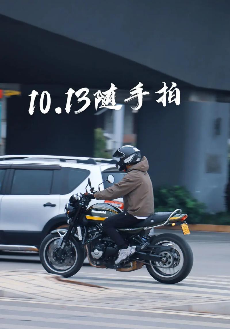 手机如何替代相机在摩托车旅游中拍照？