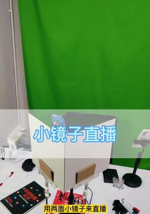 手机后视摄像头如何设置成镜子?步骤是什么?