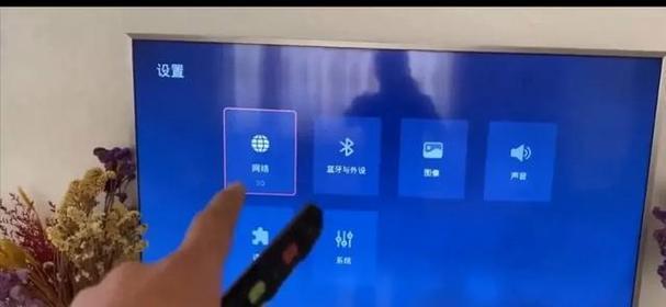 电视机顶盒付费问题如何解决？