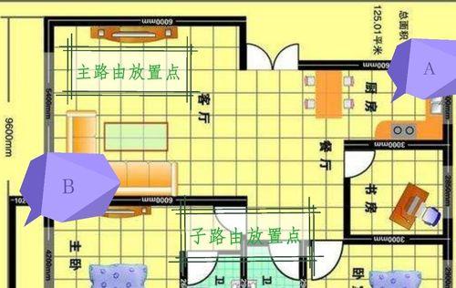 走廊路由器箱安装视频教程？