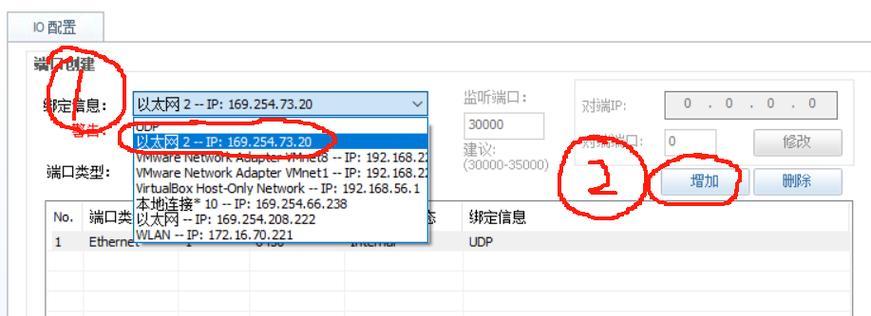 Web防火墙拦截请求如何解决？有哪些有效的解决方法？