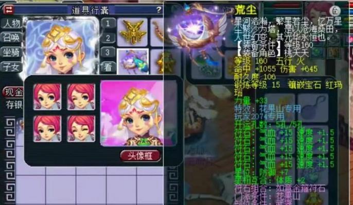 千年3游戏服务器架设需要哪些条件？步骤是什么？