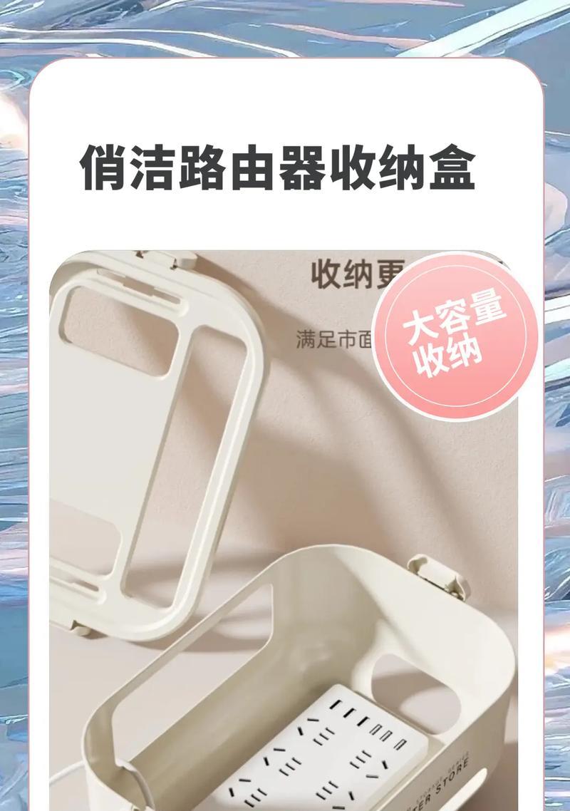 竖款机顶盒收纳盒的正确使用方法是什么？