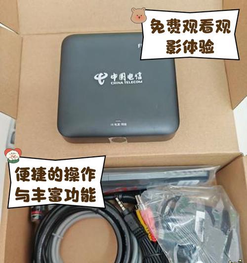竖款机顶盒收纳盒的正确使用方法是什么？