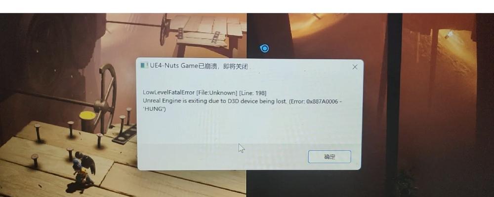 双人怪谈游戏服务器连接方法是什么？