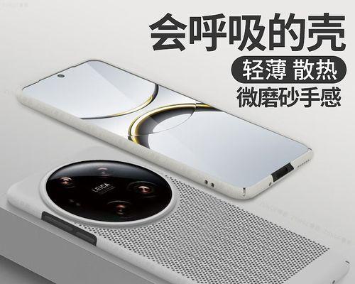 曲屏智能手表蜂窝板安装指南是什么？安装时需注意什么？