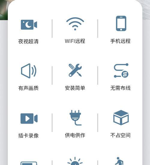 雄麦的摄像头如何用手机连接？连接方法是什么？
