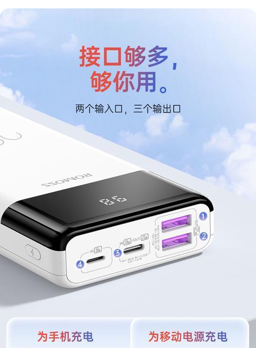 中弘小超人接入网关步骤是什么？操作中应注意什么？