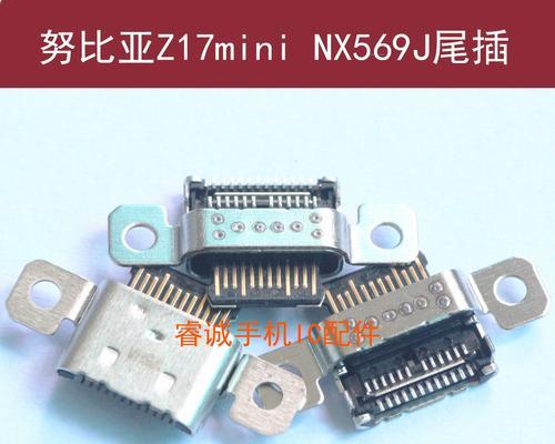 小牛充电器插口连接线的规格是什么？