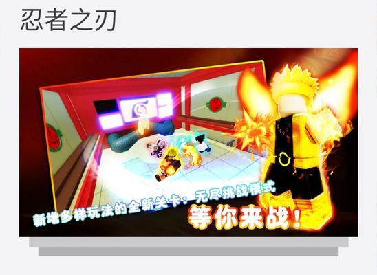 罗布乐思服务器建立方法是什么？需要哪些步骤？