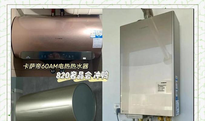 热水器把手神器使用方法及常见问题？