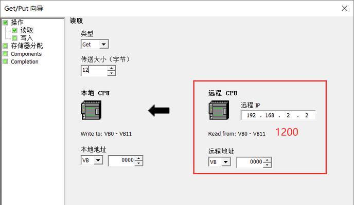 以太网无数据传输时应如何排查？可能的原因是什么？