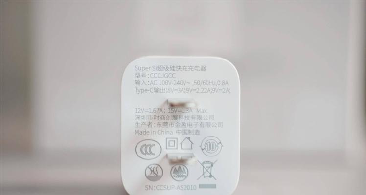 语音网关与话机连接步骤是什么？连接失败怎么办？