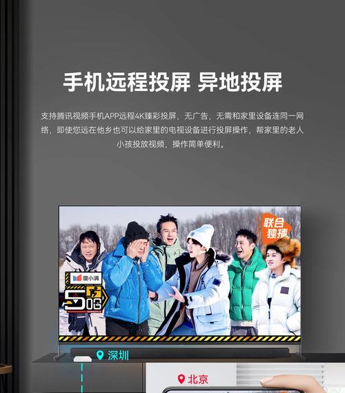 千兆网口机顶盒设置步骤是什么？