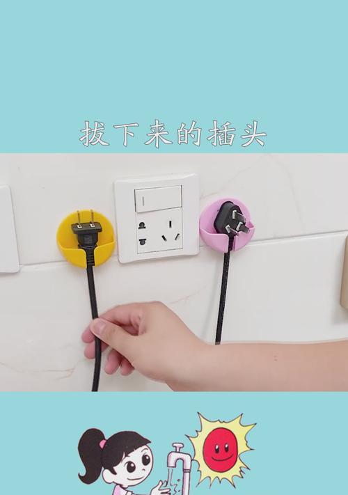 音箱专用插头直播怎么用？直播中如何保证音质？