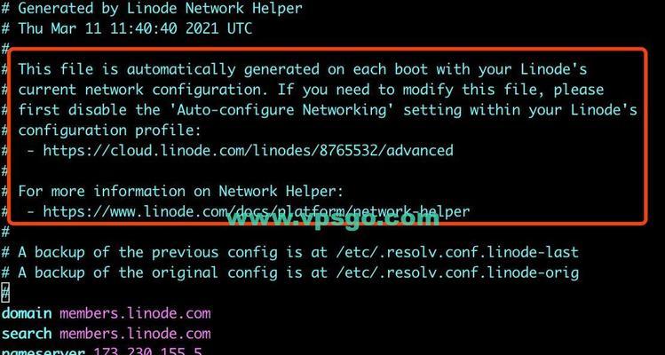 服务器推荐使用linux的理由？推荐后如何配置？