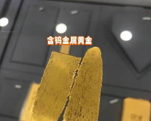 移动硬盘金条怎么用？使用移动硬盘金条有哪些好处？