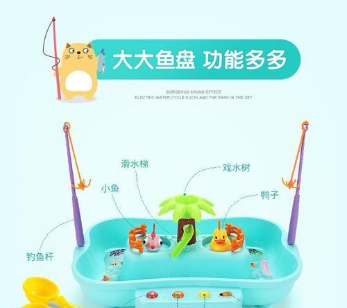 洗澡时如何使用自动充电器？自动充电器的安全使用指南是什么？