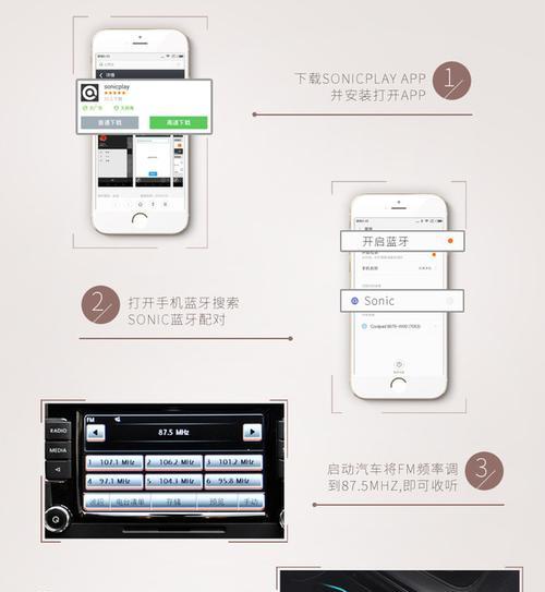 声控手机版充电器的使用方法是什么？使用过程中应注意什么？