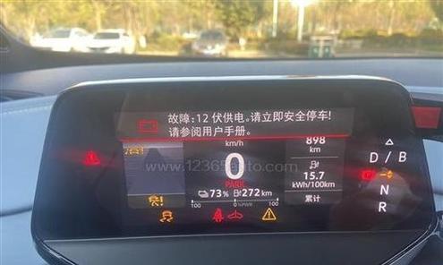充电器10个指示灯全亮代表什么？可能的原因及解决办法？