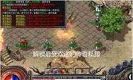 S3服务器解锁步骤是什么？遇到解锁问题如何解决？