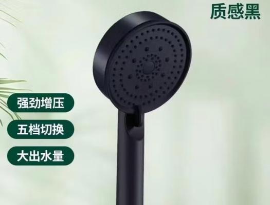 热水器洒水大喷头拆卸方法是什么？