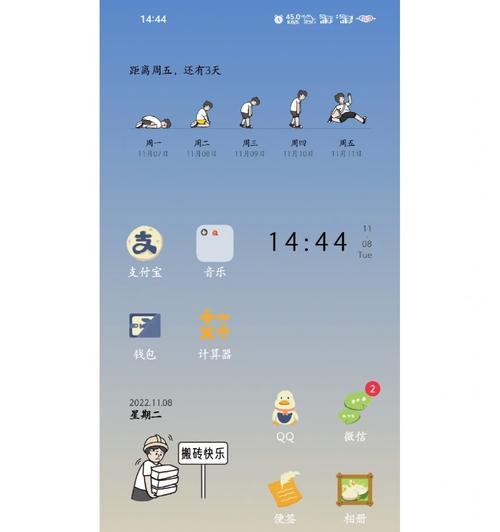 桌面壁纸oppo手机怎么弄？如何设置个性化壁纸？