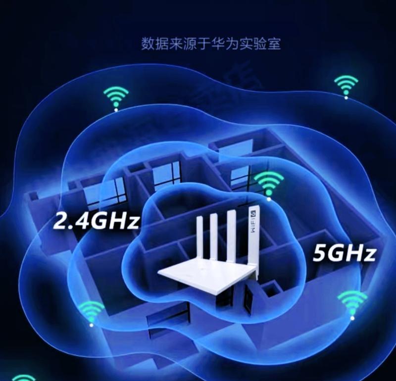 如何查看设备连接的路由器？