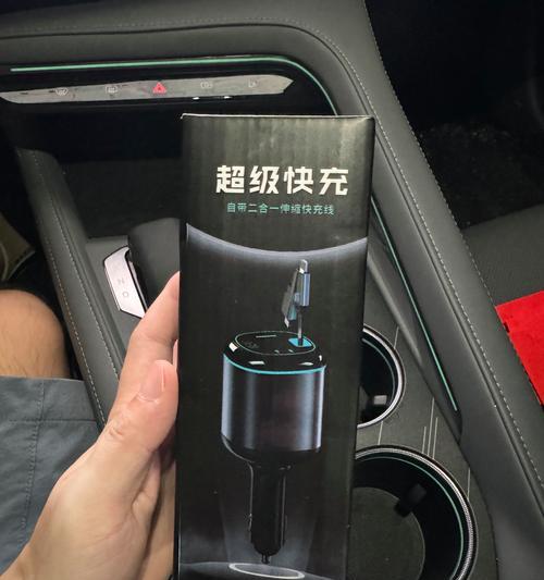 车载充电器点烟器的标准电压是多少？如何选择合适的车载充电器？
