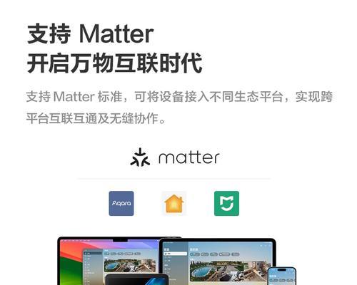 绿米m1s网关铃声如何自定义设置？设置过程中可能遇到哪些问题？