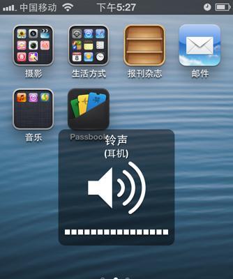 苹果手机投音乐无声音怎么办？有哪些可能的原因？