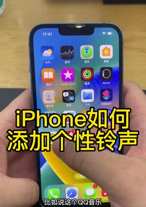 苹果手机投音乐无声音怎么办？有哪些可能的原因？