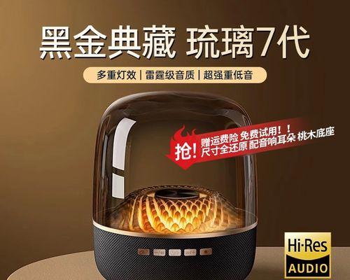 正品曼哈顿音箱如何鉴别？购买时应注意哪些细节？