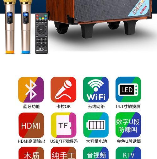 视频音箱与手机蓝牙连接方法是什么？是否稳定？